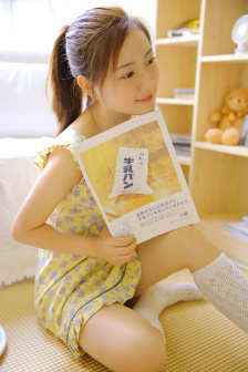 新龙争虎斗